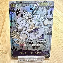 ルフィコミパラ　おまけ付き 1月11日最新 Anime 25th collection 遂にコミパラ&パラレルが